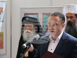 Народно събрание - изложба