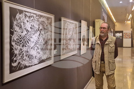 Разград - Национална изложба "Лудогорие" - откриване