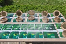 Разград - Национална изложба "Лудогорие" - откриване