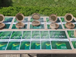 Разград - Национална изложба "Лудогорие" - откриване