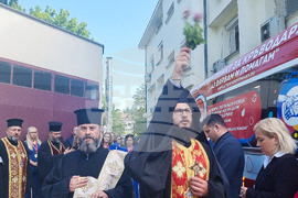 Стара Загора - „Аз Вярвам и Помагам" - дарение