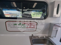 Стара Загора - „Аз Вярвам и Помагам" - дарение