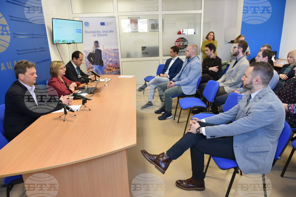 Враца - БТА - Български гласове за Европа - дискусия