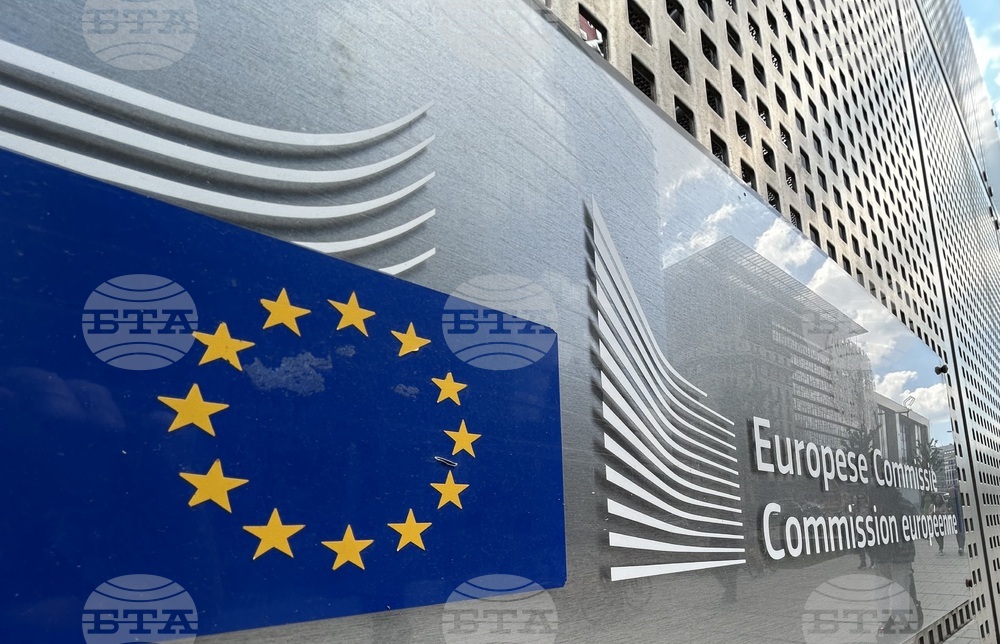 The Narrative on Russia Winning the War Is False and Unfounded - European Commission