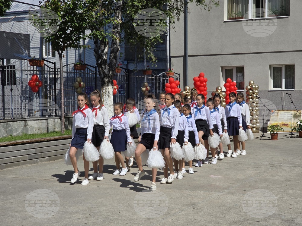 Гоце Делчев - патронен празник на Първо основно училище "Св. Св. Кирил и Методий"