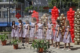 Гоце Делчев - патронен празник на Първо основно училище "Св. Св. Кирил и Методий"