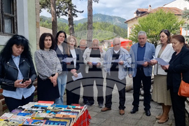 Смолян - инициатива - "Върви, народе възродени"