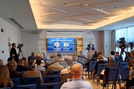 Център за изследване на демокрацията - конференция