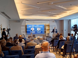 Център за изследване на демокрацията - конференция