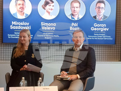 Център за изследване на демокрацията - конференция