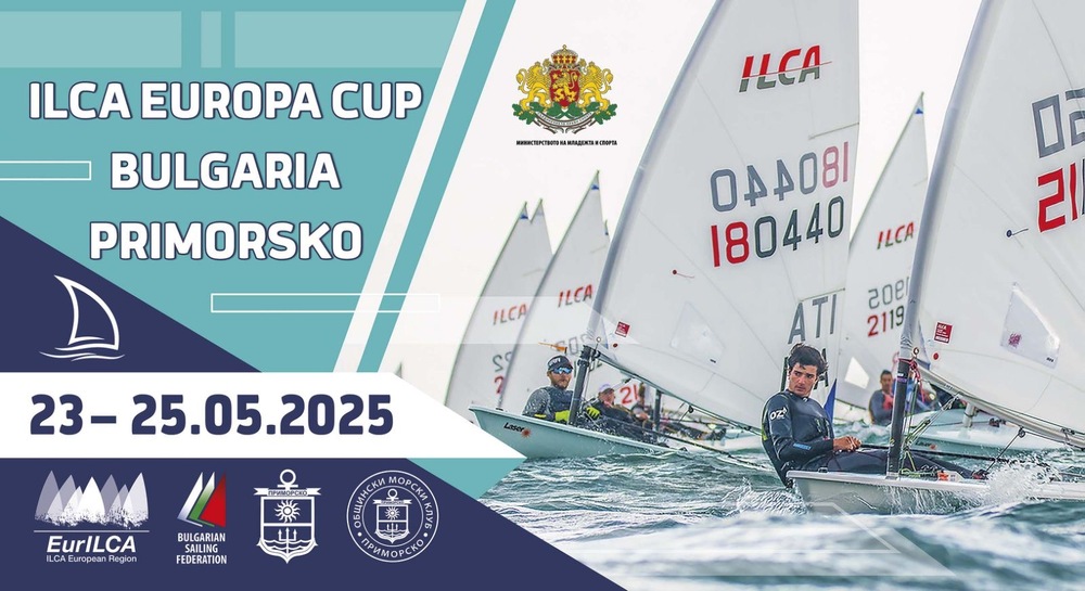 Община Приморско е новата морска столица на спорта и културата