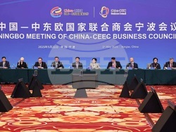 Снимка: Министерски съвет