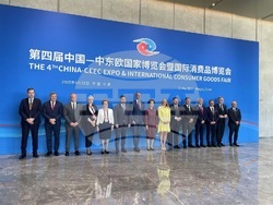 Снимка: Министерски съвет