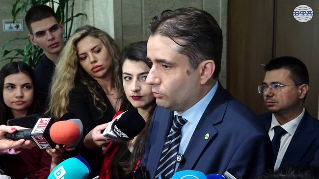 От ПП-ДБ предлагат законови промени за прилагане на санкциите на глобалния закон „Магнитски“ в България