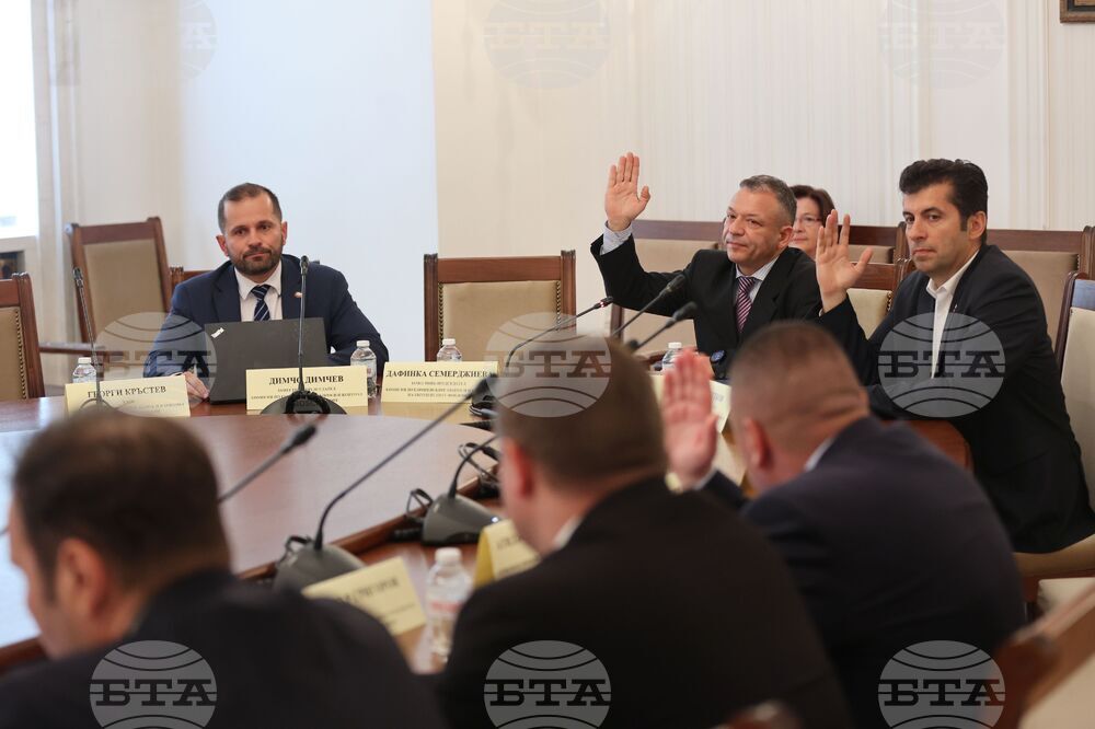 Парламент - Комисия по европейските въпроси и контрол на европейските фондове - заседание