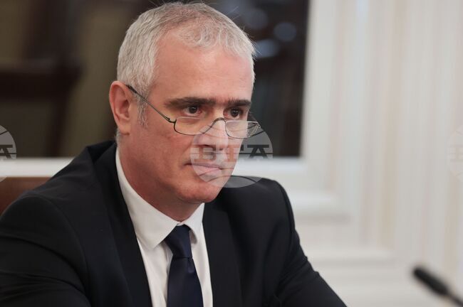 Bulgaria to Introduce National Strategy for Processing, Extractive Industries