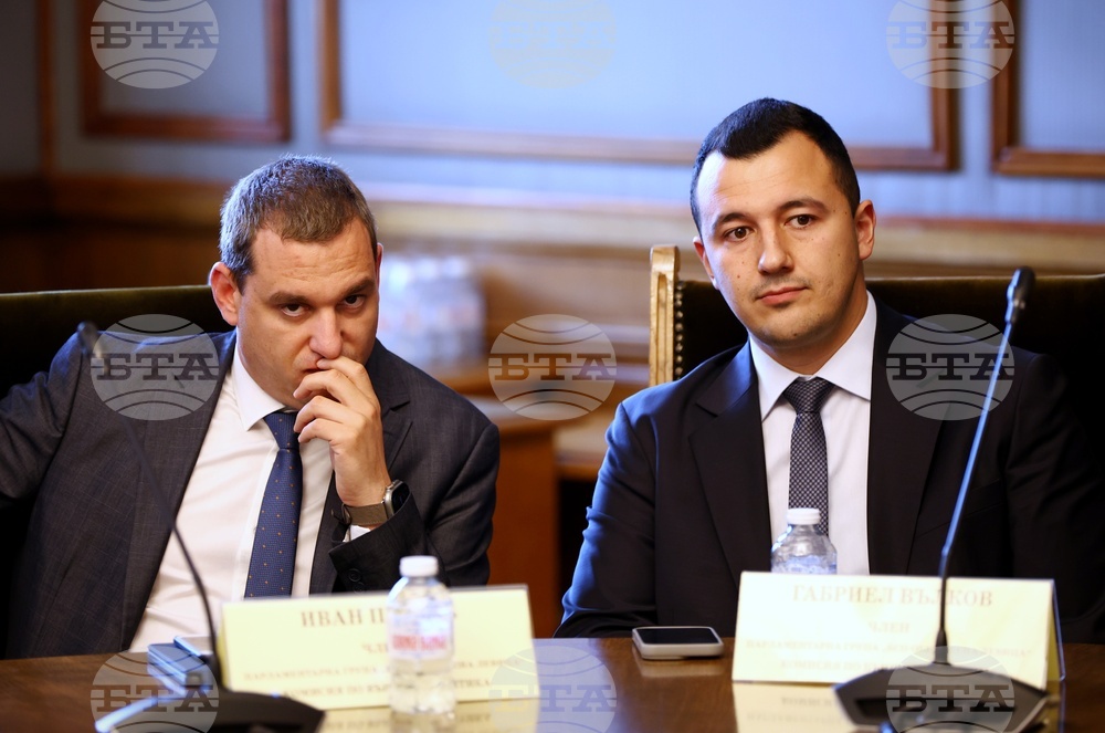 Народно събрание - Подкомисия за подпомагане процеса по присъединяване на България към ОИСР - Комисията по външна политика - съвместно заседание