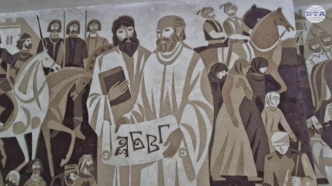 В читалища и училища в Смолян прозвуча химна „Върви, народе възродени“