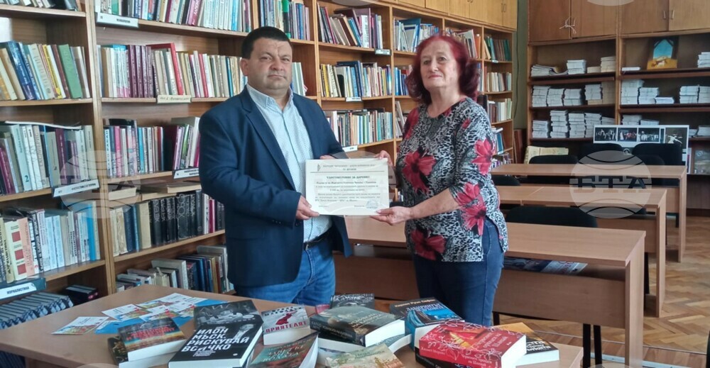 НЧ „Добри Войников – 1856“ – Шумен: Дарени книги на читалището