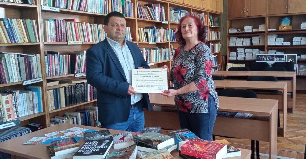 НЧ „Добри Войников – 1856“ – Шумен: Дарени книги на читалището 