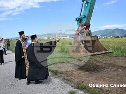 Снимка: Община Сливен 