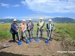 Снимка: Община Сливен 