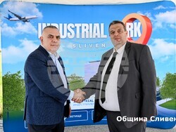 Снимка: Община Сливен 