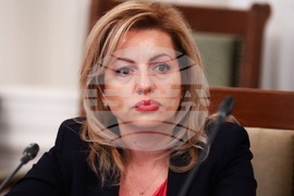 Народно събрание - Комисия по околната среда и водите