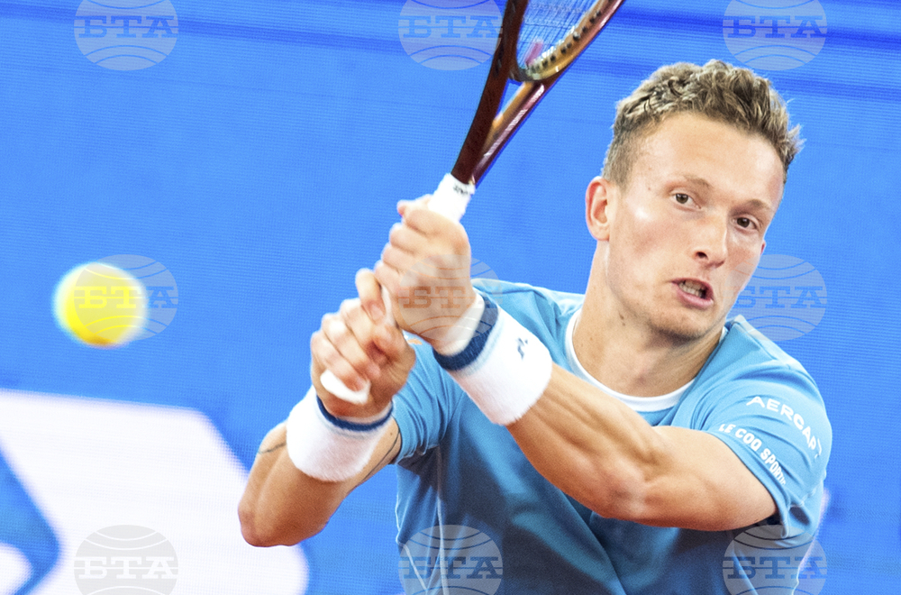 Germany Tennis Hamburg