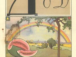 Снимка: Столична библиотека