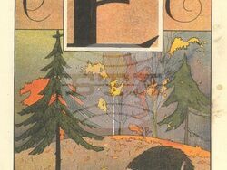 Снимка: Столична библиотека