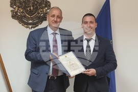 Плевен - педагози - грамота "Неофит Рилски"