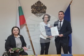 Плевен - педагози - грамота "Неофит Рилски"