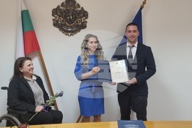 Плевен - педагози - грамота "Неофит Рилски"