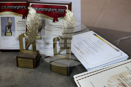 Варна - награди на Регионалното управление на образованието