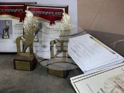 Варна - награди на Регионалното управление на образованието