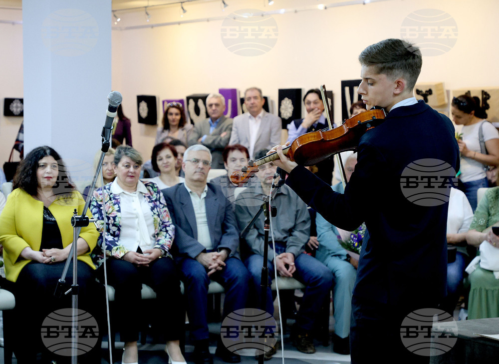 Варна - награди на Регионалното управление на образованието