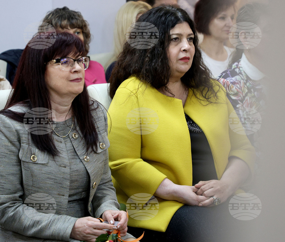 Варна - награди на Регионалното управление на образованието