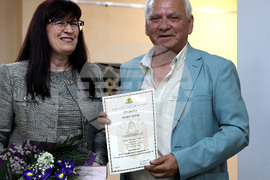 Варна - награди на Регионалното управление на образованието