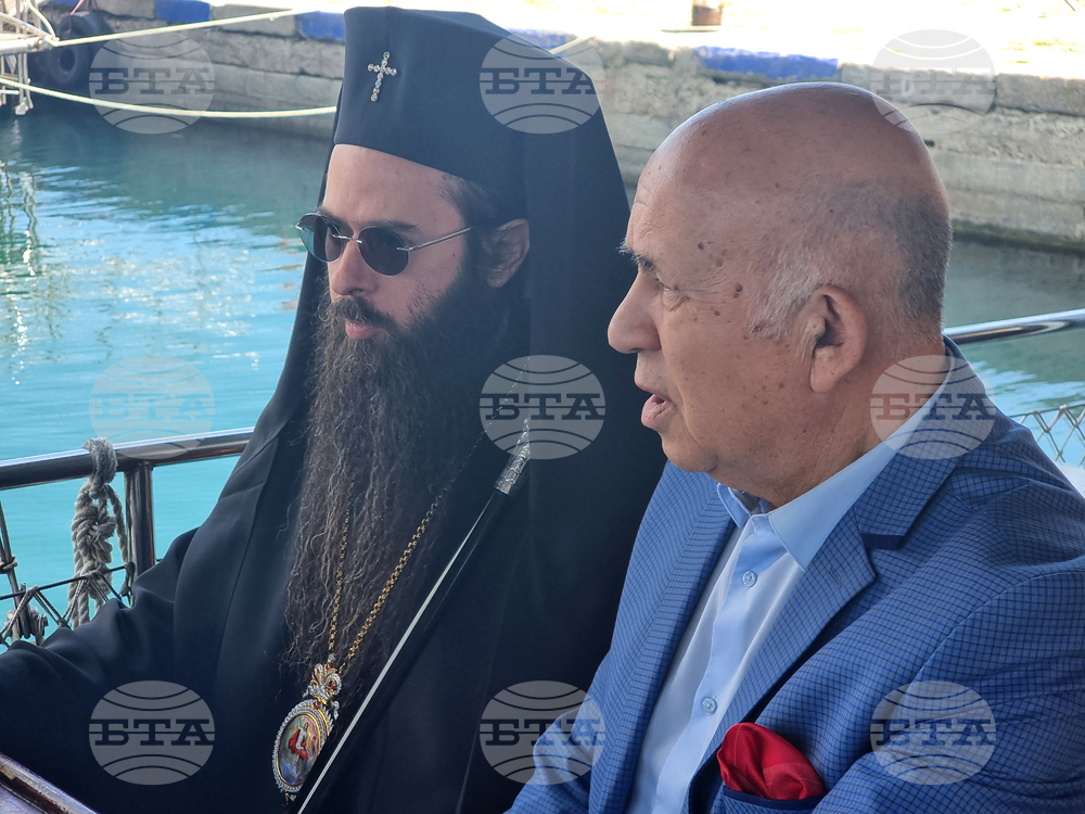 Созопол - Титла „ Доктор хонорис кауза“ за проф. дин Казимир Попконстантинов