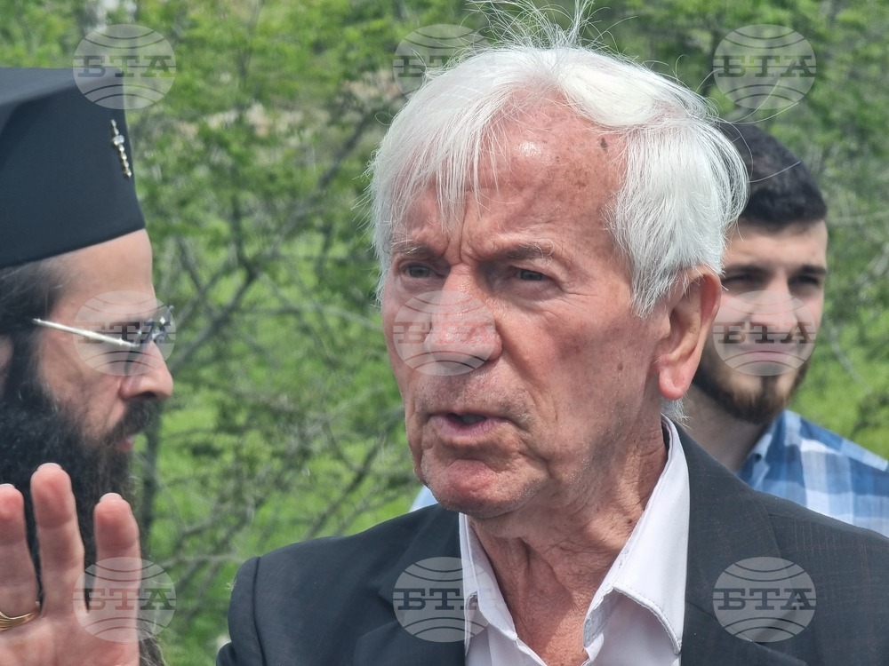 Созопол - Титла „ Доктор хонорис кауза“ за проф. дин Казимир Попконстантинов
