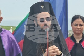 Созопол - Титла „ Доктор хонорис кауза“ за проф. дин Казимир Попконстантинов