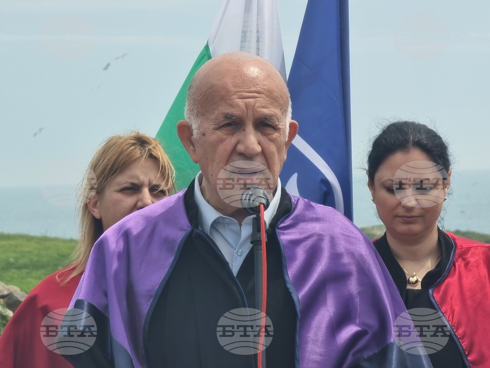Созопол - Титла „ Доктор хонорис кауза“ за проф. дин Казимир Попконстантинов