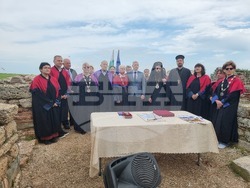 Созопол - Титла „ Доктор хонорис кауза“ за проф. дин Казимир Попконстантинов