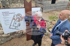 Созопол - Титла „ Доктор хонорис кауза“ за проф. дин Казимир Попконстантинов