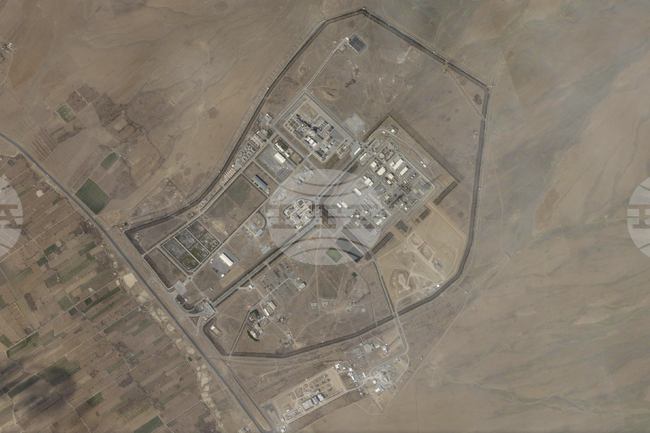 Израелската армия призова за евакуация в района на тежководния реактор в иранския гр. Арак