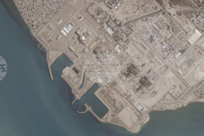 Иранско издание съобщава за силна експлозия в Югозападен Иран