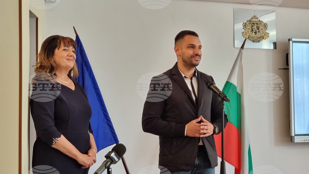 Враца - награждаване РУО