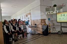 Село Ярлово - Ден на светите братя Кирил и Методий - награждаване