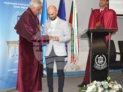 Снимка: Национална спортна академия „Васил Левски“